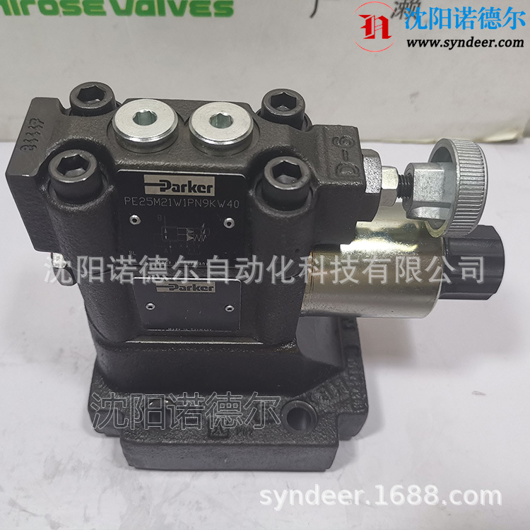 派克RE06M35W2N1KW20XG087比例溢流阀美国parker派克溢流阀