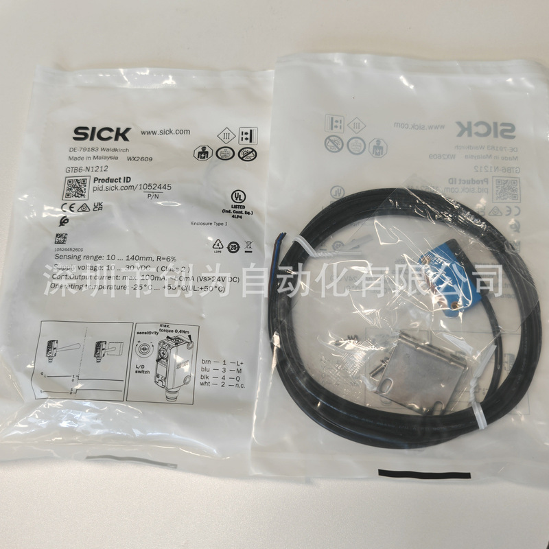 Brand New in Stock Gtb6-N1212 German Schick Photoelectric Sensor Gtb6-N1211 1052441 Brand New in Stock Gtb6-N1212 German Schick Photoelectric Sensor Gtb6-N1211 1052441