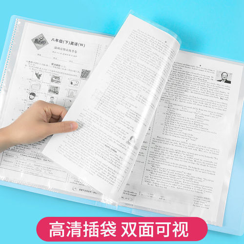 Transparent folder for collecting documents, exam papers, and multi-layered file folders for middle and high school students, wholesale