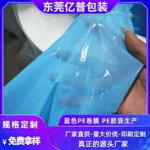 ���Ʒ��o�pe�� ���������m�߉�peƽ�ڴ��Ӻ��{ɫ���o�pe��