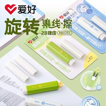 �ۺ��ľ���ƷRB0251���D������ �W����ɫ2B�U�P�� �W����Ƥ��