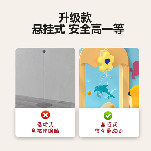 Flower-hanging Ping Pong Training Machine for Children, Indoor Home Use, Suspension Ping Pong Sensory Integration Tool, Anti-Nearsightedness