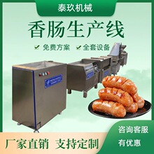 �V���D�c�ӹ��O�������Ĵ��D�c���a�������I�t�c���c�C���c���c�C