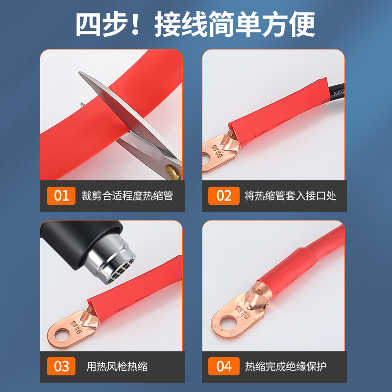 Tubo de retracción térmica aislante impermeable manguito de protección de cableado eléctrico cable de datos doméstico reparación tubo de retracción grueso