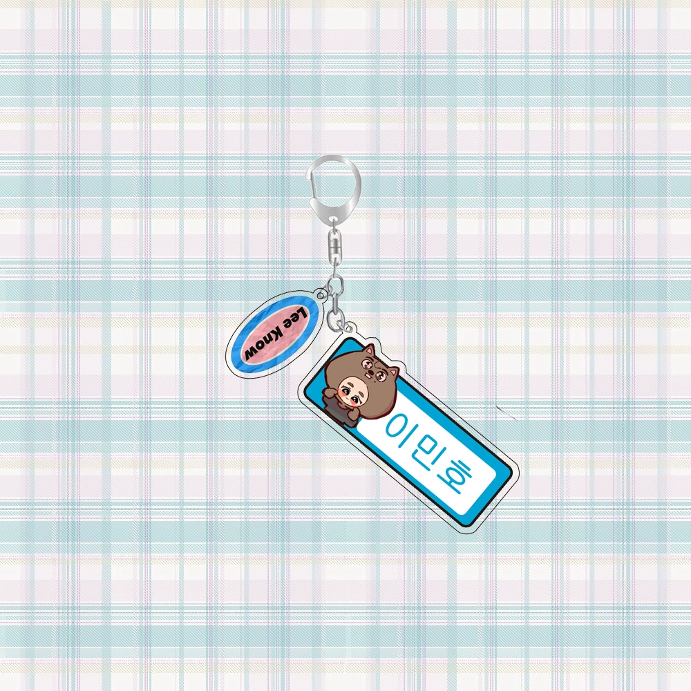 Аcrylic Idol-Style Keychain Set, 20 Character Designs, Double-Charm Metal Ring, 3.5 g