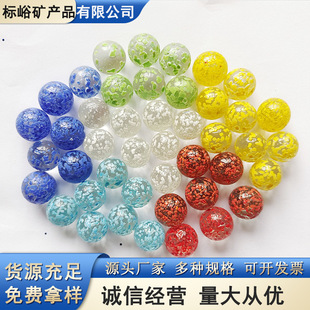 ͸��֥�鲣���� �״�֥���c�������� 16mm 25mm������