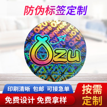 3DȫϢN DΘ˺ _ΘNr Θ˺