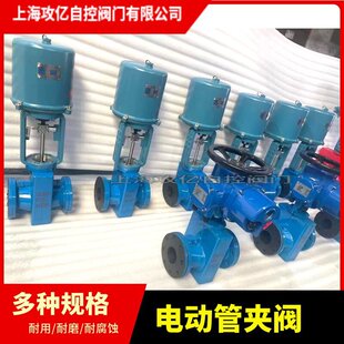 ��늃���һ�wʽ늄ӷ����܊A�y DN300 GJ941X-16C ���_���z���y