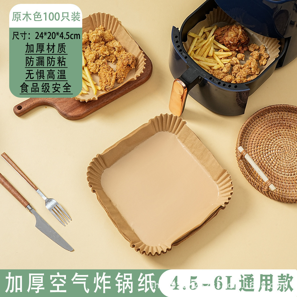 20*4.5cm 정사각형 오리지널 컬러 [100장]