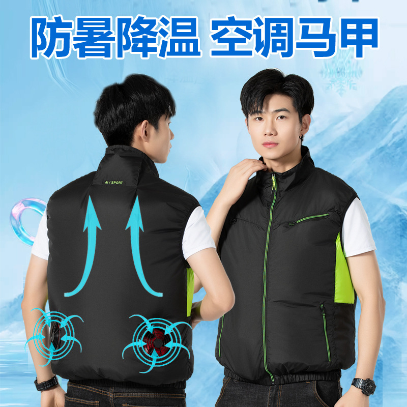 Nueva ropa de aire acondicionado sin mangas, ropa de trabajo de enfriamiento y prevención de insolación al aire libre de verano, ropa con ventilador, ropa de seguro laboral, lote transfronterizo