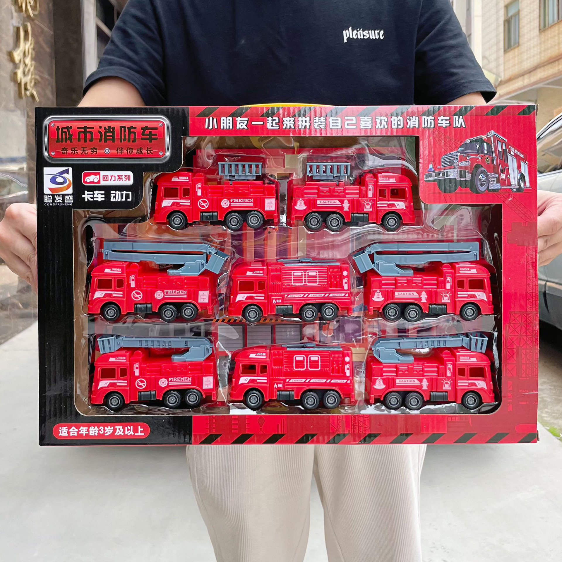 Excavadora de retroceso para niños, camión de ingeniería, camión de bomberos militar, modelo, traje, juguete para niños, regalo de jardín de infantes al por mayor