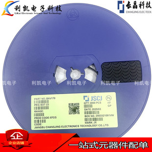 Original Changdian/Changjing Bav170 Sot-23 Silk Screen Jx Patch Switch Diode Changdian Series