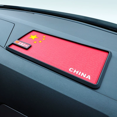 Anti-slip mat – Car Anti-Slip Mat for - squarechinese-dream-black-border-style