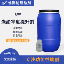 ]ζ RPW ]켏Ⱦɫ̎ϴ