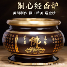 ���~��t��������҃ȟ������t�Ľ�����t�����~�t������t��