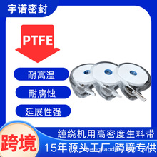 ���x7mm�o���p�@�C�����ώ�Һ������������ܷ���100mi���z��