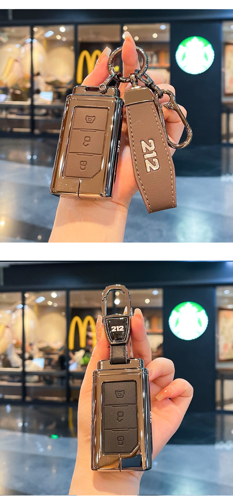 Suitable for Beijing 212 Key Cover 25 New Baic 212t01 Off-Road Vehicle Bag Metal Shell Buckle Changfeng Version Classy