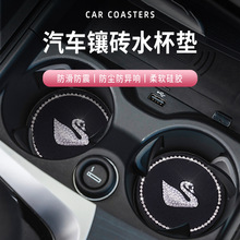 ��܇���Zˮ���|�荶๦��܇�d܇�ȈA�η����|���Ɑ�ۉ|