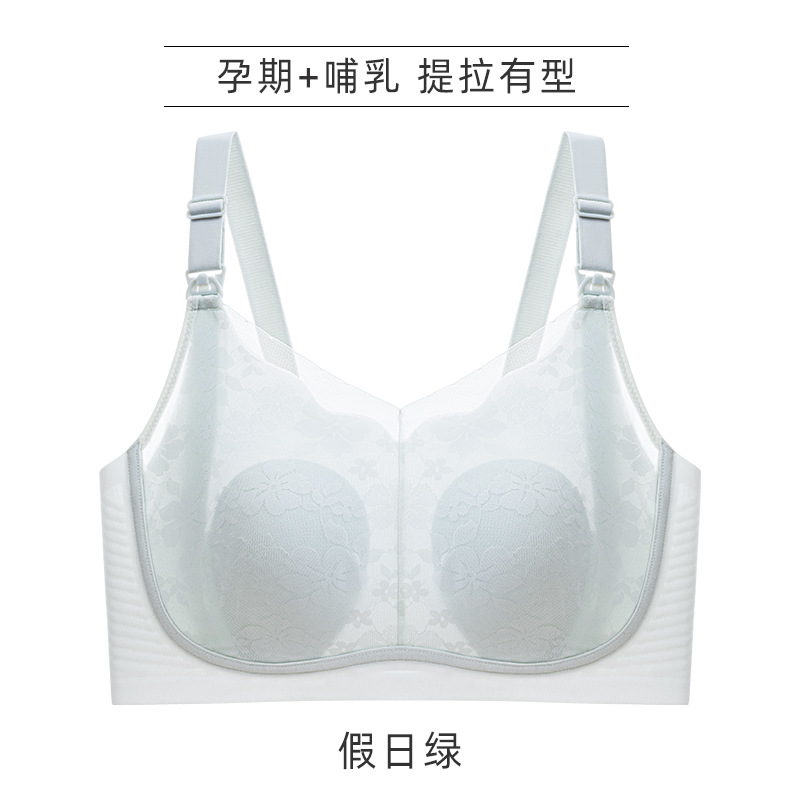 휴일 녹색