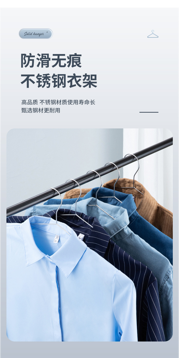 衣架详情_02.jpg