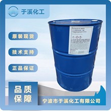 A¹ِDynasylan GLYEO ż hglyeo