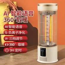 �B�\ȡů�����ù����Z���ů����ʽ����t�ů���ٟ�ů��t