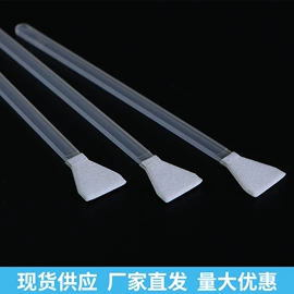 擦拭棒;防静电手套;无尘纸无尘布