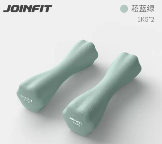 블루그린 1.0kg (페어링)