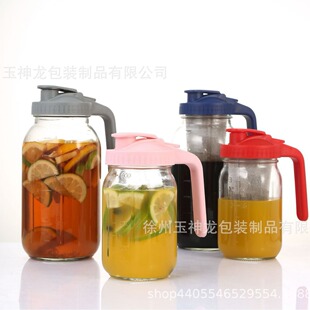 ���R�d64oz����ƿ��֭ƿ���ֱ��w�ӾW�V����÷ɭ��ˮ���ܷ⎧�w