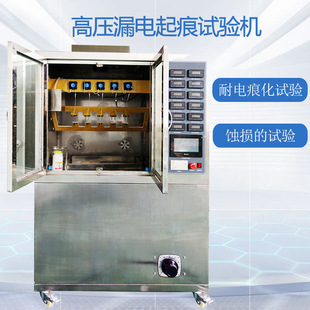 5·���|�߉�©����ԇ�C ©����ԇ�x ��늉����ԇ�x