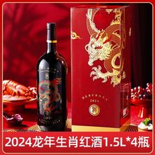 �ͶY�t�� ������Ф�t��1500mLƿ �����M��14�ȸɼt���Ѿ�����