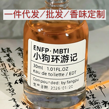 ��enfpС���h��ӛ������+����+�����{�㎟���{���t���������l