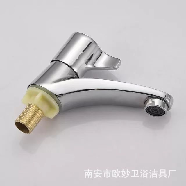 矮十字轮96面盆单冷水龙头台上盆浴室柜卫生间通用龙头洗面盆|undefined