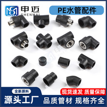 PEˮȽzz^ֱͨ461ӹܼ^