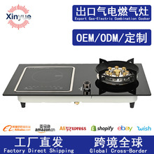 ���Ú�늃���ȼ����ú����Ƕ��ʽ늴Štһ��һ늼�����ՠt���P�