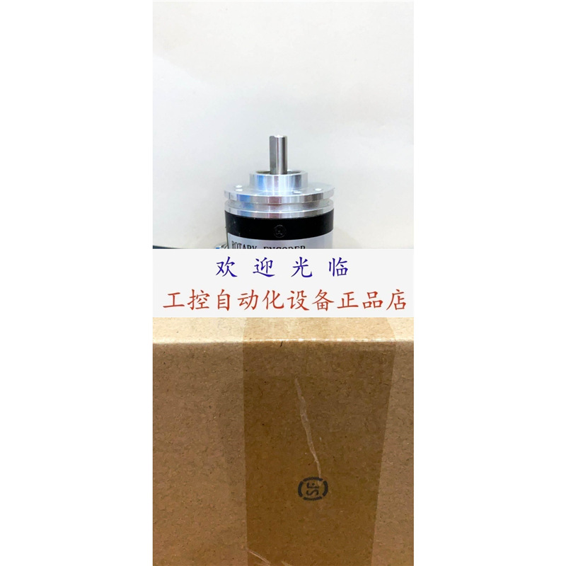 EI40A6-P6AR-50 EBB38A6-P61R-1024.NX4001ABST-1MP3-012-3编码器