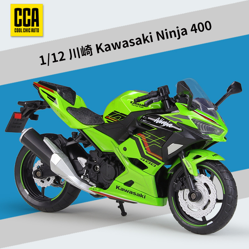 CCA1:12 BMW BMW R1250 RT locomotora pesada motocicleta simulación modelo de aleación terminado con base