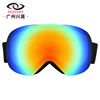 新款户外双层防雾滑雪眼镜 大球面成人男女登山防风运动滑雪镜|ms