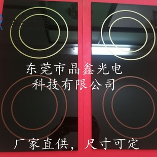 �ߜؠt��4--6mm��zӡ�pɫ�ͻ��ɫ΢���մɲ�����