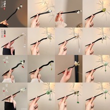 �͹Ň��L�^���Ȼ��̴ľ����ʽ���������ճ��P�l�l��Ů�߼������K