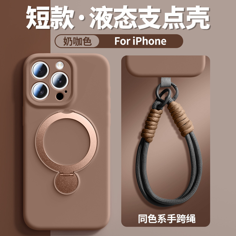Soporte de succión magnética giratoria con colgante para Apple 17 estuche líquido de color sólido iPhone 15 PROMAX todo incluido
