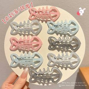 �¿��nϵ�L�~�ǊA������ðl�A��߅�����A�߼��к��X����l�A�l�