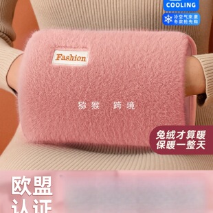 ˮ늿ů֌ůůˮ늟ጚëqƷ