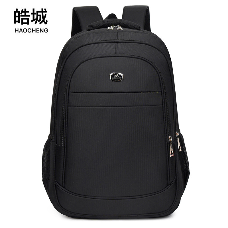 Mochila casual para hombres de nuevo estilo, mochila para computadora de negocios de viaje ligero, reducción cómoda de la carga, mochila escolar para estudiantes de secundaria