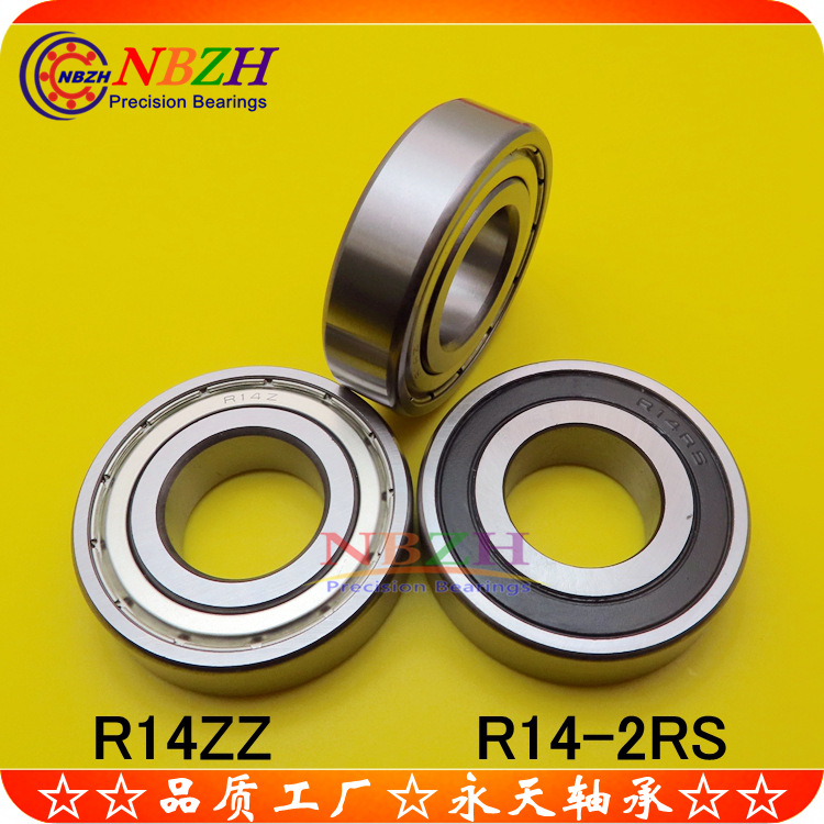 英制轴承 R14ZZ R14-2RS EE8ZZ SR14-2RS 22.225*47.625*12.7