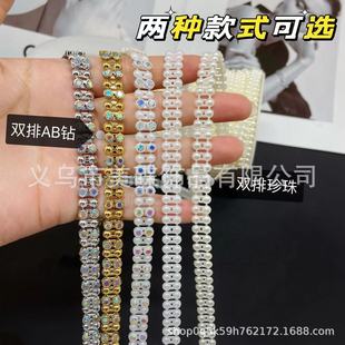 ��ɫ4mm�p�Ż�߅朗lDIY�ֹ��������b�Ьñ����F�Ȱ�߅�������