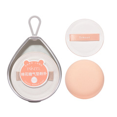 川琦兒棉花糖氣墊粉撲乾濕兩用BB霜圓形海綿粉撲不吃粉化妝粉撲軟