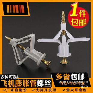 �S��ֱ�N�w�CÛ��ʯ�����Û�������Թ�Û���z���q˨�����Ϳ��Ĵu