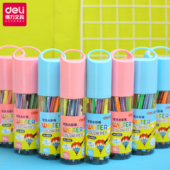 得力6952水彩筆批發學生12色畫畫水彩筆塗料筆可水洗筆一件代發
