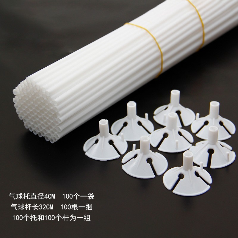 라텍스 풍선 막대 + 홀더(100세트/팩), SKU 참조